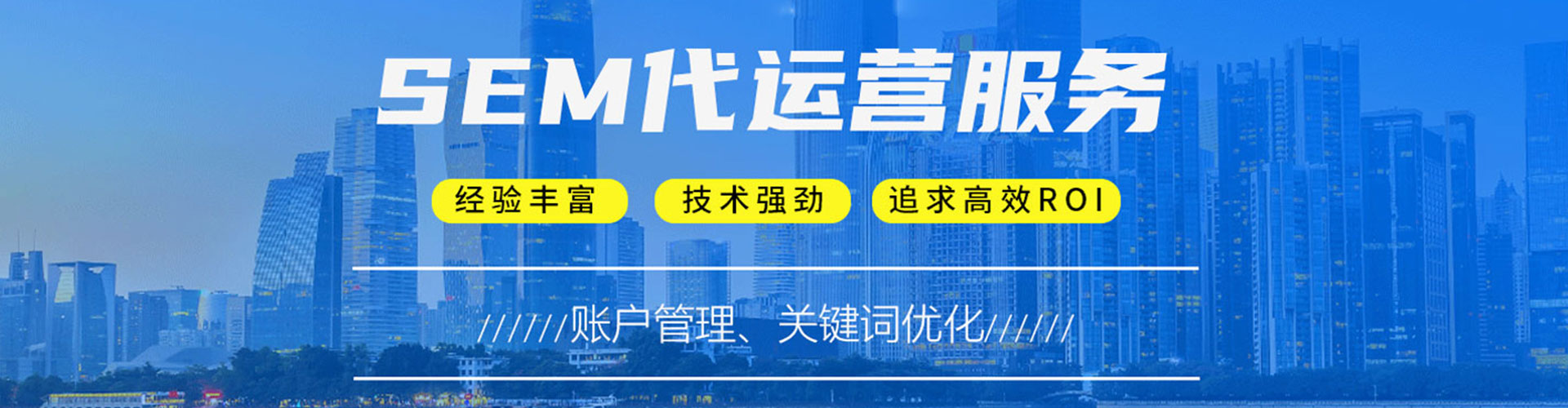 灵山百度开户返点